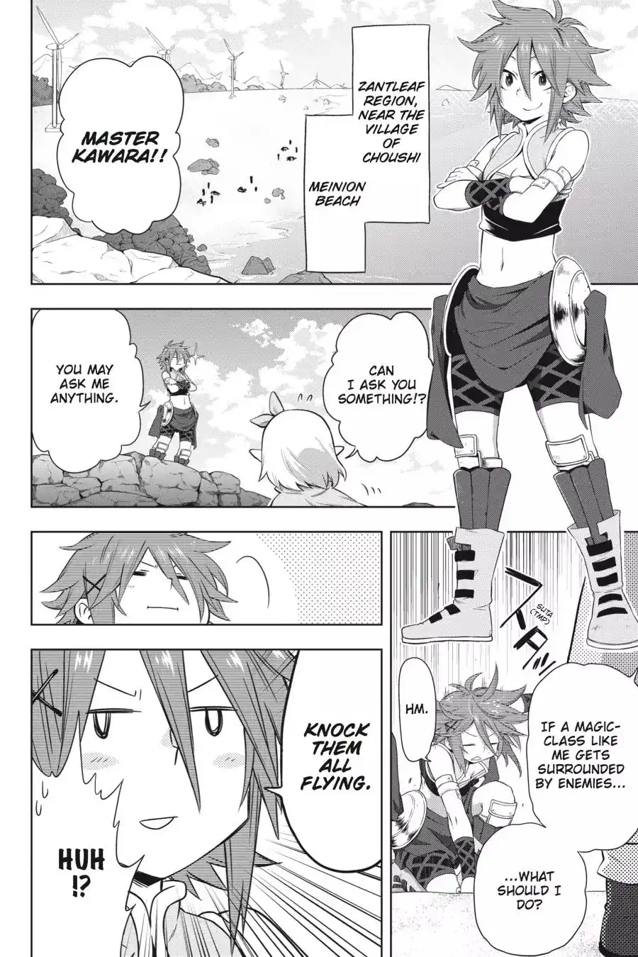 Log Horizon - Nishikaze no Ryodan Chapter 37 13